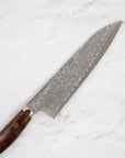 Nigara Anmon (暗紋) SG2 Raindrop Damascus Gyuto 210mm Western Ironwood