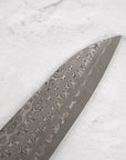 Nigara Anmon (暗紋) SG2 Raindrop Damascus Gyuto 210mm Western Ironwood