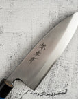 Sakai Takayuki INOX Stainless Deba 150mm (5.9")