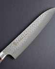 Sakai Takayuki VG10 Gyuto 210mm (8.9") 33 Layer Hammered Damascus