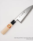 Sakai Takayuki White 3 Japan Kinse Deba 150/165/180mm