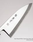 Sakai Takayuki White 3 Japan Kinse Deba 150/165/180mm