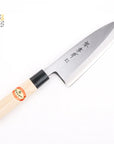 Sakai Takayuki White 3 Japan Kinse Deba 150/165/180mm