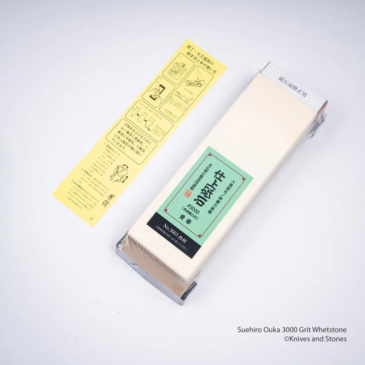 Suehiro ouka 3000 grit sharpening stone