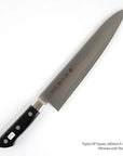 Tojiro DP3 Gyuto 210/240 mm (F-808/F-809)