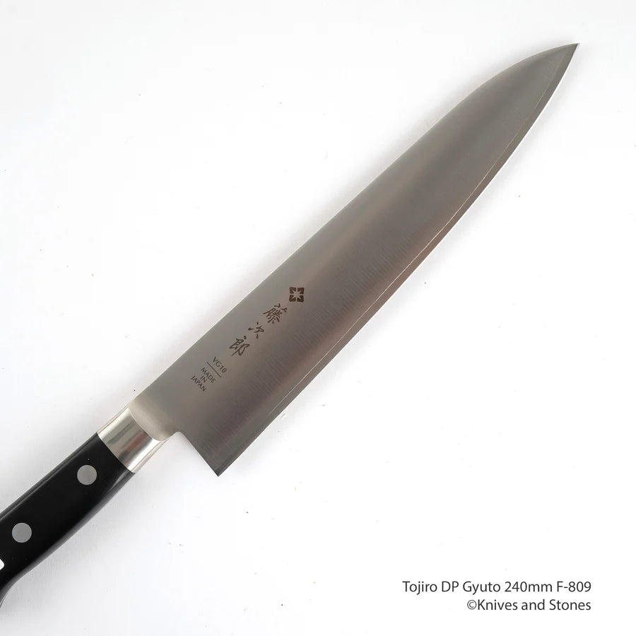 Tojiro DP3 Gyuto 210/240 mm (F-808/F-809)