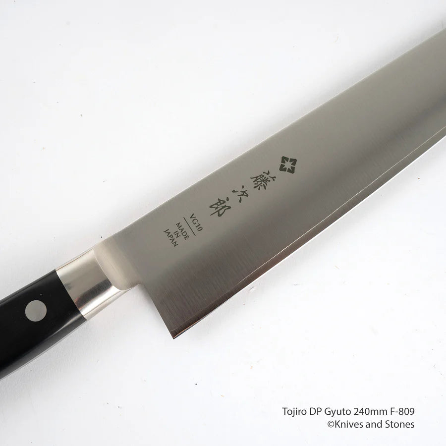 Tojiro DP3 Gyuto 210/240 mm (F-808/F-809)