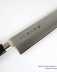 Tojiro DP3 Gyuto 210/240 mm (F-808/F-809)