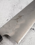 Tsunehisa Ginsan Nashiji Bunka 180mm Ebony Handle