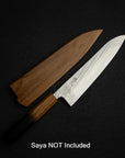 Tsunehisa Ginsan Nawame Gyuto 210mm