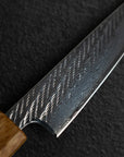 Tsunehisa Ginsan Nawame Petty 135mm