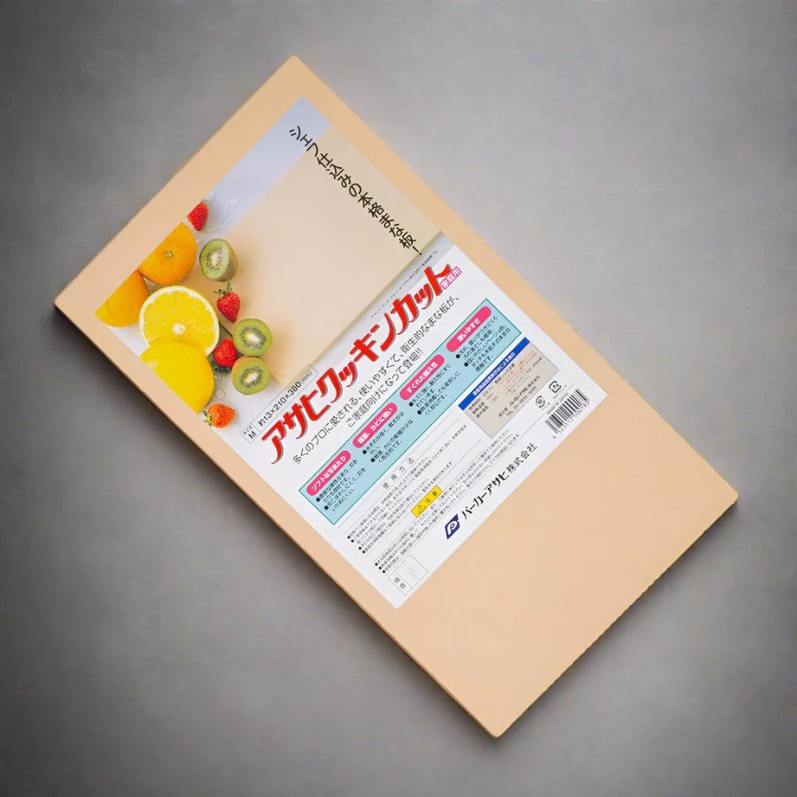 Asahi Antibacterial Rubber Cutting Board