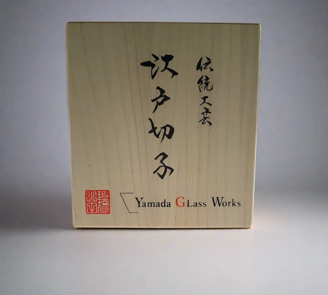 Yamada Edo Kiriko Whisky Glass - Sazanami漣 (Pink)