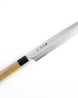 Fujitora Yanagiba 240mm Carbon Steel
