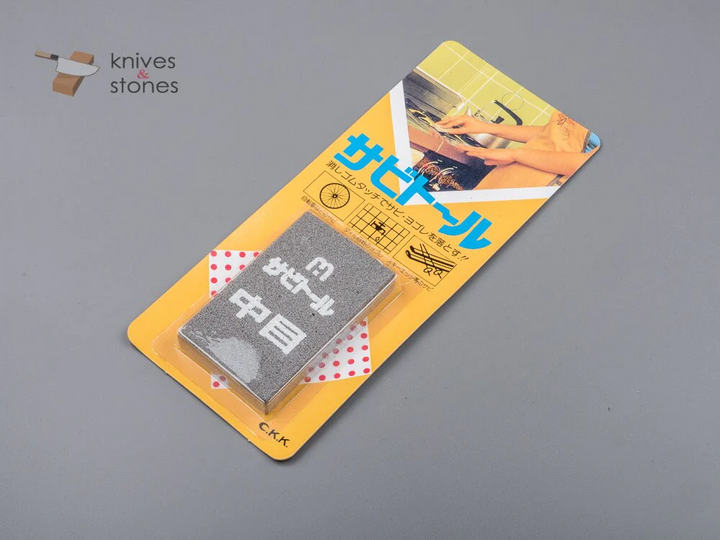 CKK rust eraser (medium)
