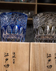 Edo Kiriko Whisky Glass by Junichi Nabetani - Chrysanthemum in Abundance 大菊 (Blue)