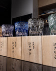 Edo Kiriko Whisky Glass by Junichi Nabetani - Chrysanthemum in Abundance 大菊 (Blue)