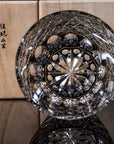 Edo Kiriko Whisky Glass by Junichi Nabetani - Chrysanthemum in Abundance 大菊 (Blue)