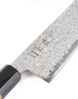 Hatsukokoro Sunaarashi VG10 Kurozome Santoku 180mm with Teak Wood Handle