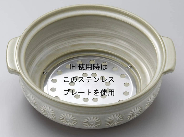 Ginpon Chrysanthemum Clay Pot for IH