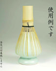 Celadon Tea Whisk Straightener