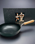 Kirameki Pure Iron Double Fiber Line Stir-fry Wok