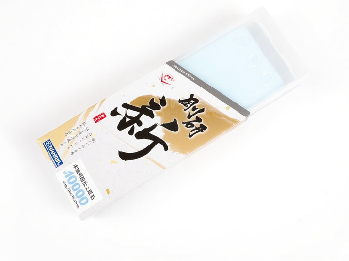 Naniwa Gouken Arata (Baby Chosera) 10000 Grit  Sharpening Stone