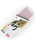 Naniwa Gouken Arata (Baby Chosera) 800 Grit Sharpening Stone